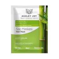 Ashley Joy 30 ml Güçlendiri & Dolgunlaştırıcı Saç Maskesi