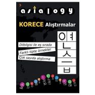 Asialogy Korece Alıştırmalar - Abdurrahman Esendemir - Cinius Yayınları
