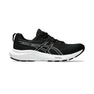 Asics 1011B881-002 Gel-Contend 9 Siyah Erkek Koşu Ayakkabısı