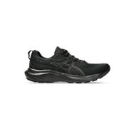 Asics 1011B881-003 Gel-Contend 9 Siyah Erkek Koşu Ayakkabısı