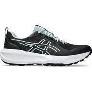 Asics 1011B979-001 Gel-Sonoma 8 Siyah Koşu Erkek Outdoor Ayakkabı