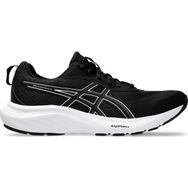 Asics 1012B681-002 Gel-Contend 9 Siyah Kadın Koşu Ayakkabısı