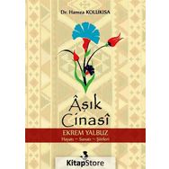 Aşık Cinasi Ekrem Yalbuz - Hamza Kolukısa