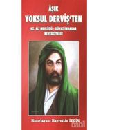 Aşık Yoksul Derviş’ten Hz. Ali Mevlüdü - Düvaz İmamlar Nevruziyeler - Heyet-Kurul-Komisyon