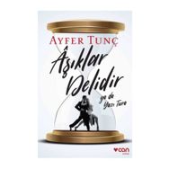 Aşıklar Delidir Ya Da Yazı Tura - Ayfer Tunç