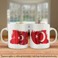 Asil Hediyelik Çift Yön Baskılı Allah Vatan Namus-Osmanlı Sancağı Ve Türkiye Bayrağı Kupa Bardak