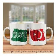 Asil Hediyelik Çift Yön Baskılı Suudi Arabistan Bayrağı Ve Türkiye Bayrağı Kupa Bardak