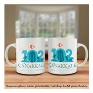 Asil Hediyelik Çift Yön Renkli Baskılı 18 Mart Çanakkale Zaferi 102. Yıldönümü Kupa Bardak