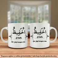 Asil Hediyelik Çift Yön Renkli Baskılı Allahın 99 İsmi-Esma-ül Hüsna-El Hafiz Kupa Bardak