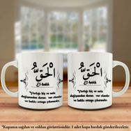 Asil Hediyelik Çift Yön Renkli Baskılı Allahın 99 İsmi-Esma-ül Hüsna -El Hakk Kupa Bardak