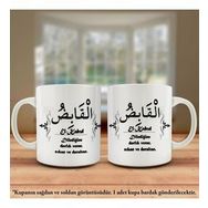 Asil Hediyelik Çift Yön Renkli Baskılı Allahın 99 İsmi-Esma-ül Hüsna-El Kabıd Kupa Bardak