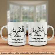 Asil Hediyelik Çift Yön Renkli Baskılı Allahın 99 İsmi-Esma-ül Hüsna -El Kerim Kupa Bardak