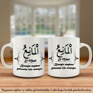 Asil Hediyelik Çift Yön Renkli Baskılı Allahın 99 İsmi-Esma-ül Hüsna -El- Mani Kupa Bardak