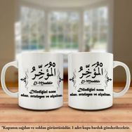 Asil Hediyelik Çift Yön Renkli Baskılı Allahın 99 İsmi-Esma-ül Hüsna -El Muahhir Kupa Bardak