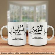 Asil Hediyelik Çift Yön Renkli Baskılı Allahın 99 İsmi-Esma-ül Hüsna-El Mümin Kupa Bardak
