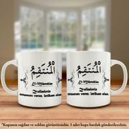Asil Hediyelik Çift Yön Renkli Baskılı Allahın 99 İsmi-Esma-ül Hüsna -El Müntekim Kupa Bardak