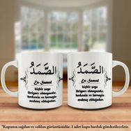 Asil Hediyelik Çift Yön Renkli Baskılı Allahın 99 İsmi-Esma-ül Hüsna -Es-Samed Kupa Bardak