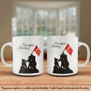 Asil Hediyelik Çift Yön Renkli Baskılı Çanakkale Zaferi Çanakkale Geçilmez Kupa Bardak