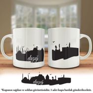 Asil Hediyelik Çift Yön Renkli Baskılı Elazığ Silüeti-Şehir Kupa Bardak
