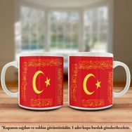 Asil Hediyelik Çift Yön Renkli Baskılı Osmanlı Sancak-Fetih Sancağı-Kelime İ Tevhid -Kupa Bardak
