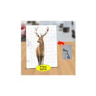 Asilmeydan 433402609 99 Parça Yalnız Sevimli Geyik Puzzle Yapboz Tablo