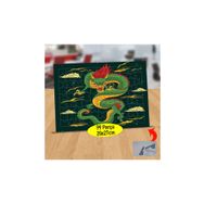 Asilmeydan 433815702 99 Parça Güçlü Japon Ejderi Puzzle Yapboz Tablo
