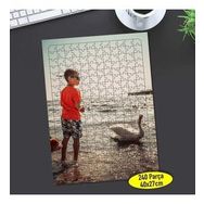 Asilmeydan 456573595 240 Parça Sahilde Küçük Çocuk Puzzle Yapboz Tablo