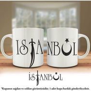 Asilmeydan Çift Yön Renkli Baskılı Istanbul Ay Yıldız Silüeti Şehir Kupa Bardak