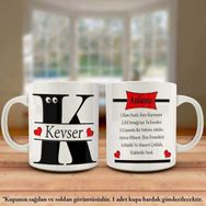 Asilmeydan Kevser İsmi ve Anlamı Isme Özel Tasarım Kupa Bardak