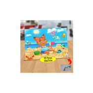 Asilmeydan Kumsalda Oynayan Kedi 99 Parça Puzzle Yapboz Tablo
