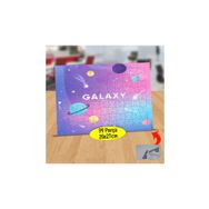 Asilmeydan Renkli Galaksiler 99 Parça Puzzle Yapboz Tablo