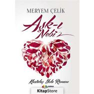 Aşk-ı Nebi - Meryem Çelik