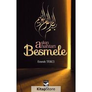 Aşkın Anahtarı Besmele - Emrah Tekçi