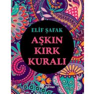 Aşkın Kırk Kuralı - Elif Şafak