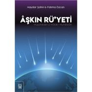 Aşkın Rü'yeti - Haydar Şahin Fatima Özcan