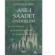 ASR-I SAADET ÖNDERLERI - CENGIZ ELIBOL