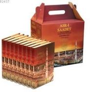 ASRI SAADET (CILTLI) TEFSIR - GENEL