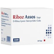 Assos Pharma Riboz 60 Saşe