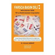 Astana Yayınları - Farsça Basın Dili-1