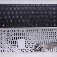 Asus A541N Klavye