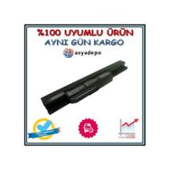 Asus A84E Notebook Batarya Pil