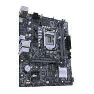 Asus B560M-P-SI Intel B560 Soket 1200 DDR4 5000(OC)MHz mATX Gaming (Oyuncu) Anakart