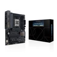Asus B650 Proart Creator Amd B650 Soket Am5 DDR5 6400Mhz Hdmi Dp Atx Anakart