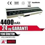 Asus Eee Pc 1015 1215 VX6 Batarya