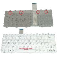 Asus EEE PC 1025CE Beyaz Notebook Klavye