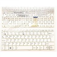 Asus Eee PC-R105D Klavye