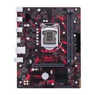 Asus EX-B365M-V DDR4 2666Mhz 1151p8 Anakart