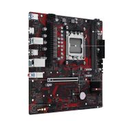 Asus EX-B650M-V7 Soket AM5 AMD B650 DDR5 2xM.2 8000+(OC) mATX Anakart