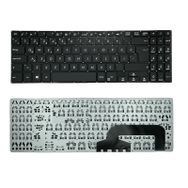 Asus F507L Siyah TR Uyumlu Laptop Klavye