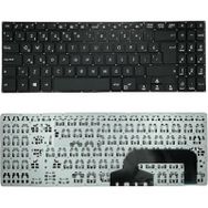 Asus F507M Siyah TR Uyumlu Laptop Klavye